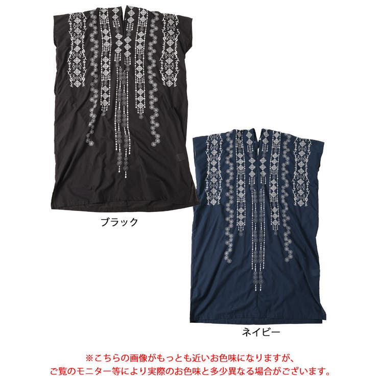 エスニック柄Vネックドルマンワンピース