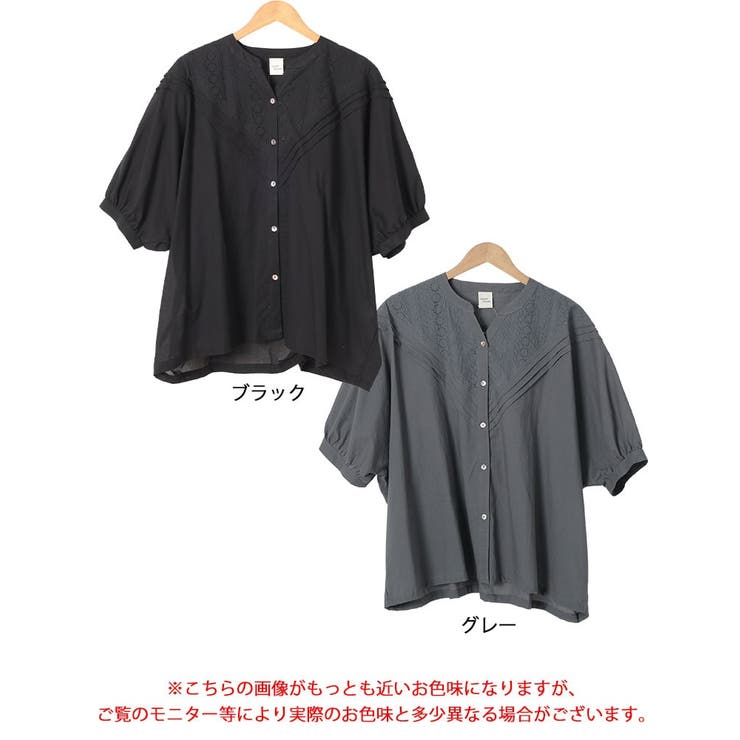 大きいサイズ レディース トップス | GOLDJAPAN　大きいサイズ専門店 | 詳細画像17 