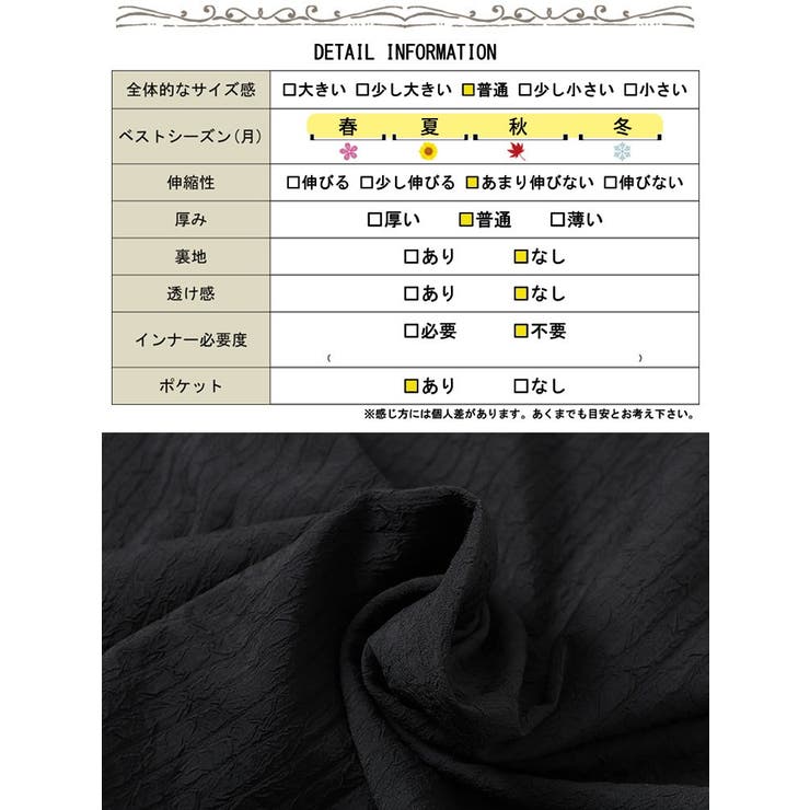 ワンピース　ゴールド　0サイズ　新品 大きいサイズ レディース 胸下ギャザー切替えチュニック