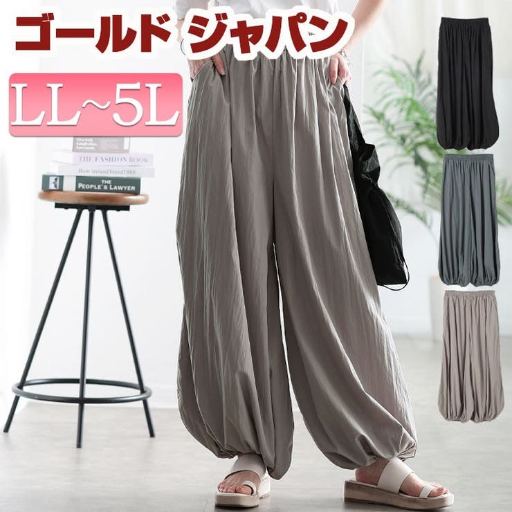 大きいサイズ レディース パンツ | GOLDJAPAN　大きいサイズ専門店 | 詳細画像1 