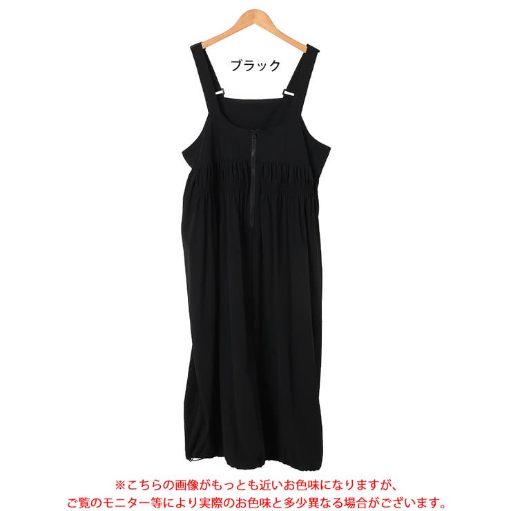 ウエストシャーリングサロペットパンツ