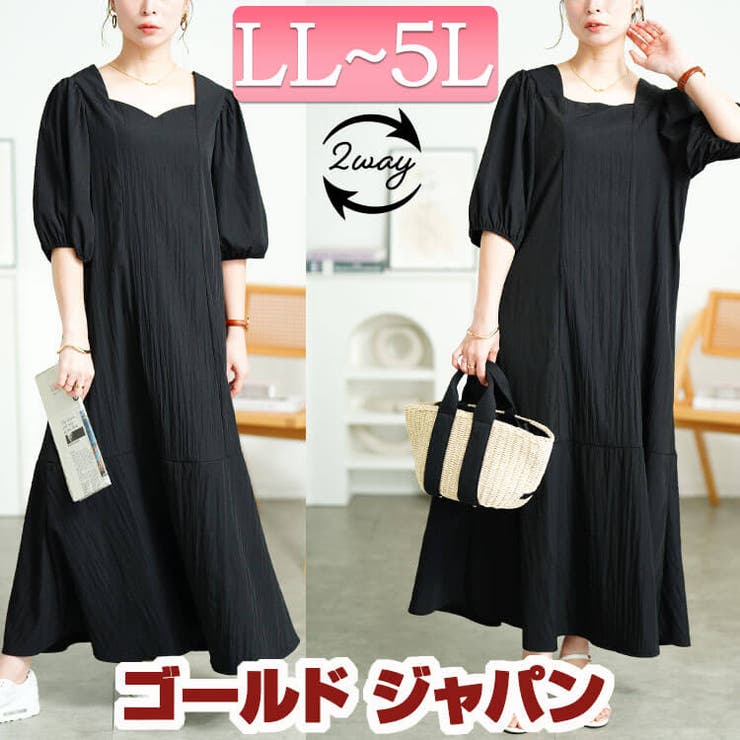 ワンピース 公式スリーブ ※バラ売り可 jy8300778.jpg
