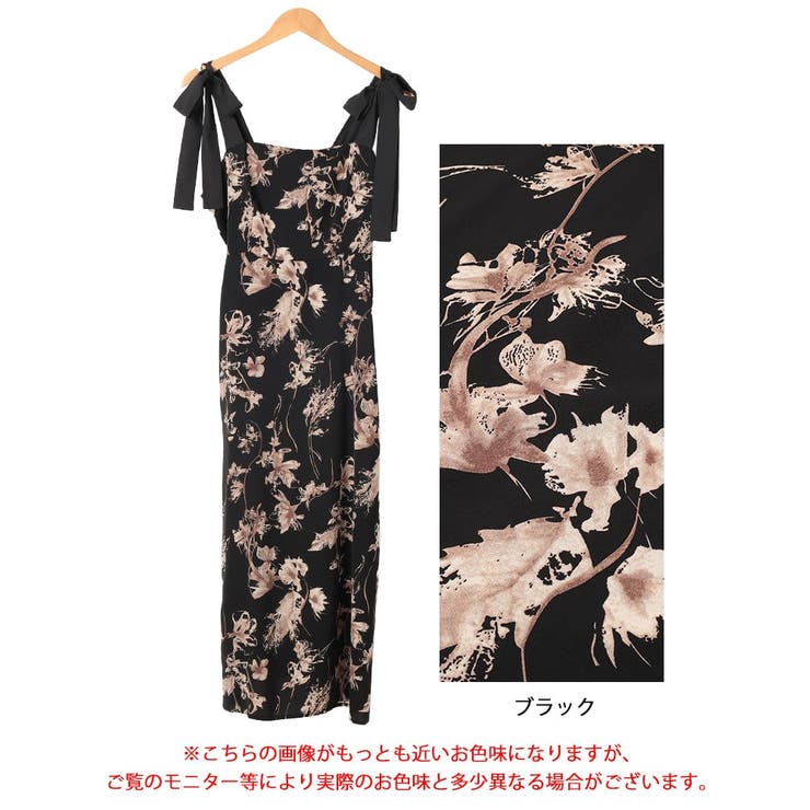 花柄肩リボンキャミワンピース