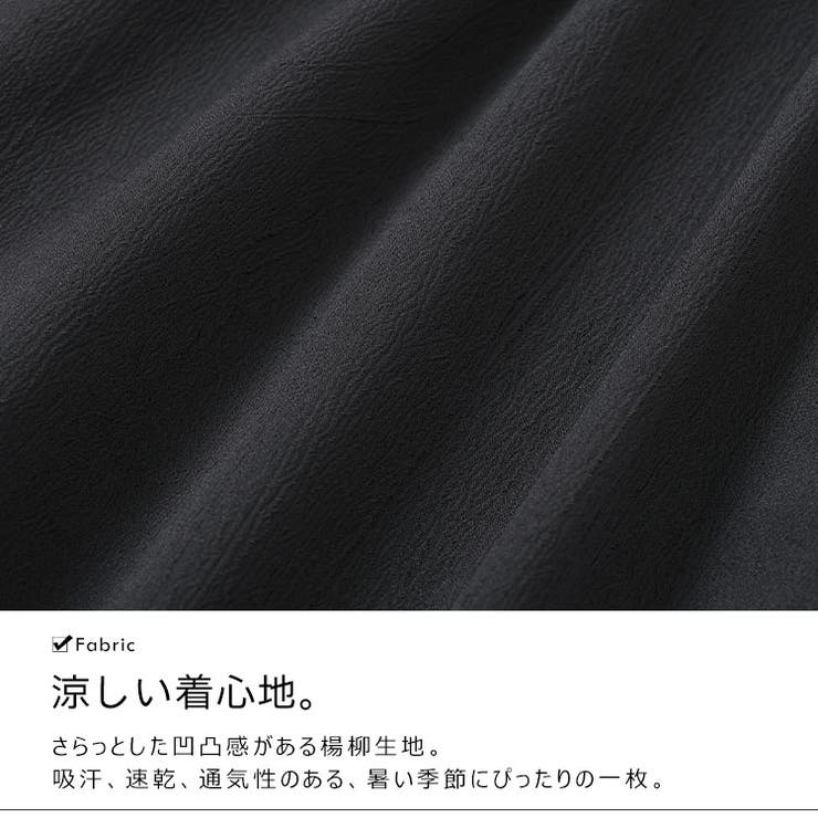楊柳ハートネックぺプラムチュニック