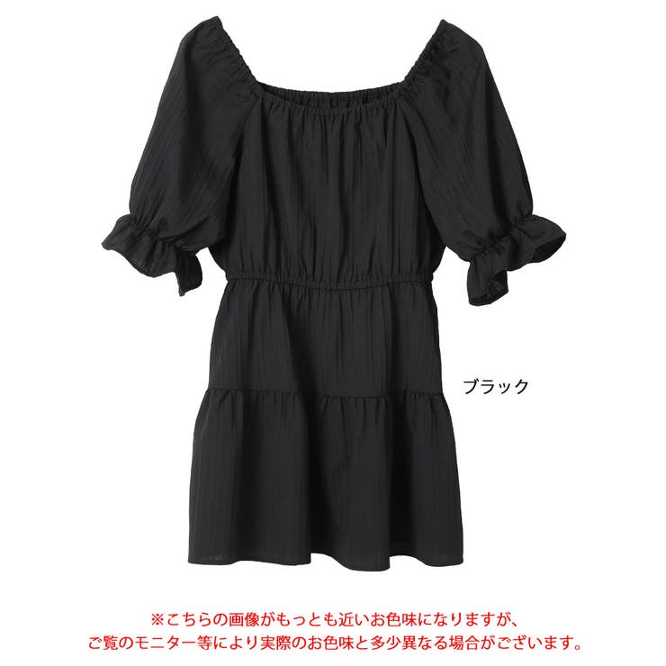 2wayストライプぺプラムチュニック