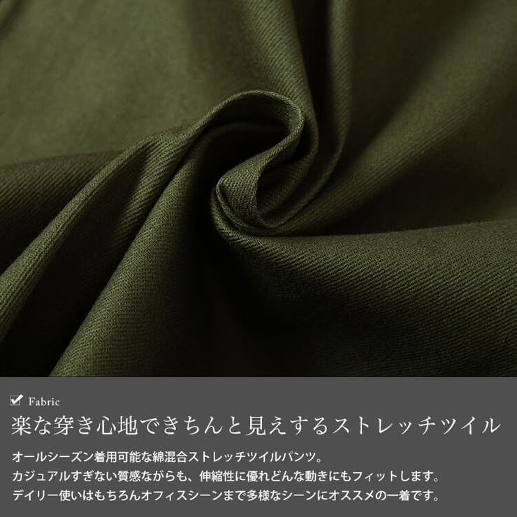 大きいサイズ レディース パンツ | GOLDJAPAN　大きいサイズ専門店 | 詳細画像5 