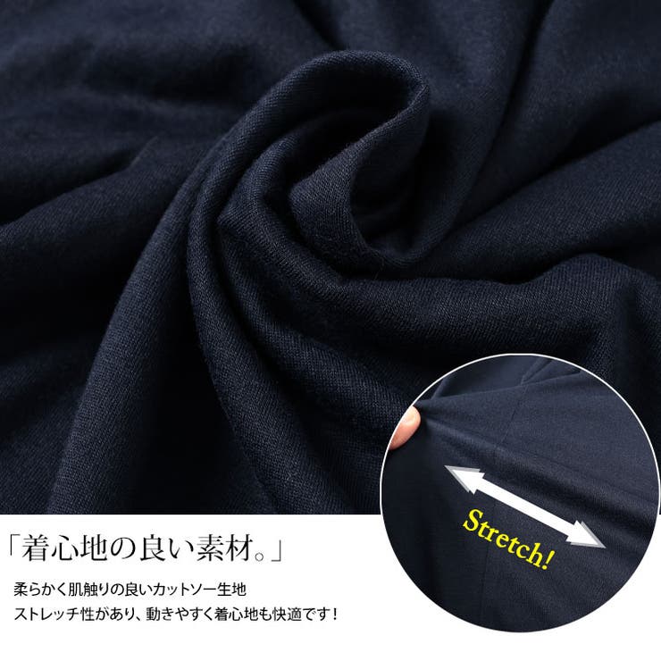 タックワイドドルマンチュニック