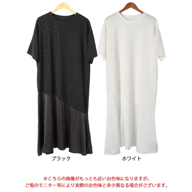 大きいサイズ レディース ワンピース | GOLDJAPAN　大きいサイズ専門店 | 詳細画像14 