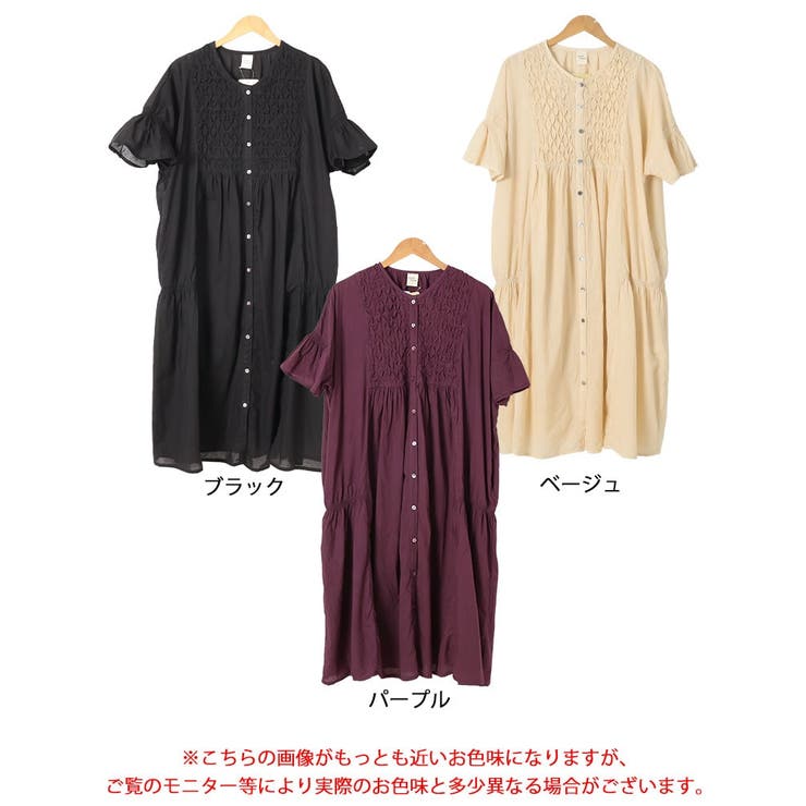 大きいサイズ レディース ワンピース | GOLDJAPAN　大きいサイズ専門店 | 詳細画像17 