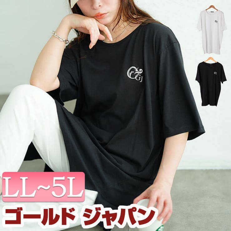 大きいサイズ レディース トップス | GOLDJAPAN　大きいサイズ専門店 | 詳細画像1 