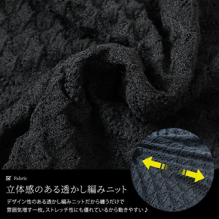 大きいサイズ レディース トップス | GOLDJAPAN　大きいサイズ専門店 | 詳細画像5 