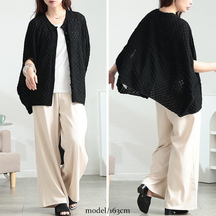 大きいサイズ レディース トップス | GOLDJAPAN　大きいサイズ専門店 | 詳細画像13 