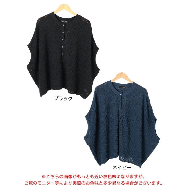 大きいサイズ レディース トップス[品番：GJ000022129