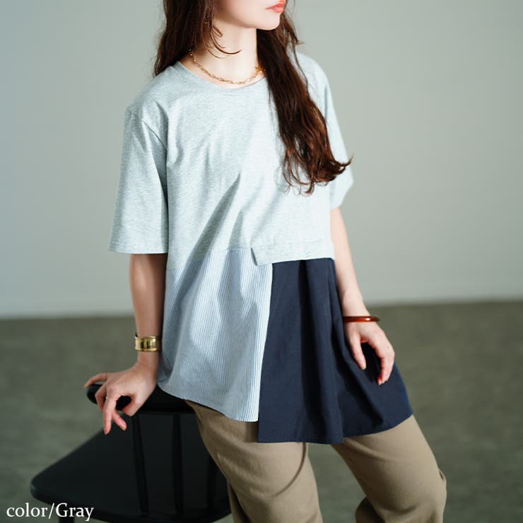 アシメ異素材切り替えチュニックTシャツ