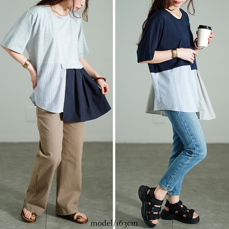 アシメ異素材切り替えチュニックTシャツ