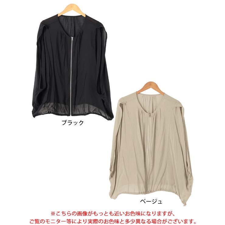 大きいサイズ レディース トップス | GOLDJAPAN　大きいサイズ専門店 | 詳細画像17 