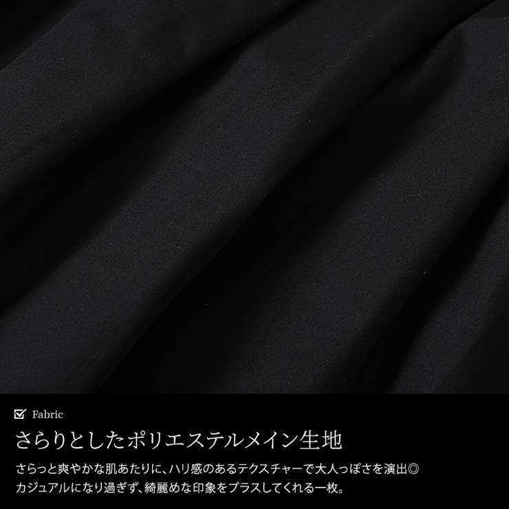 パフスリーブプリーツペプラムチュニック