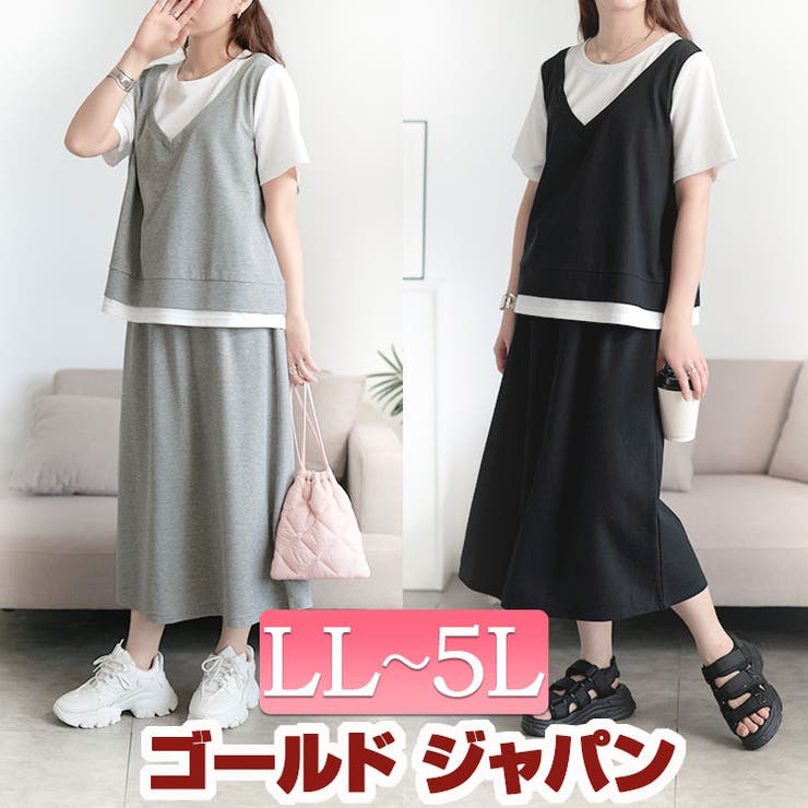 大きいサイズ レディース Tシャツ | GOLDJAPAN　大きいサイズ専門店 | 詳細画像1 