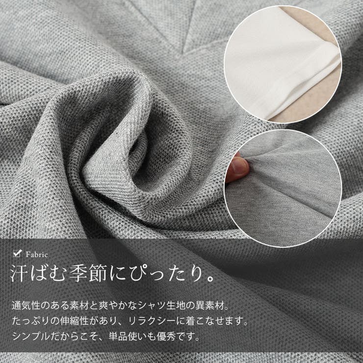 大きいサイズ レディース Tシャツ | GOLDJAPAN　大きいサイズ専門店 | 詳細画像7 