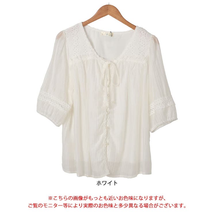 刺繍レースリボンブラウス