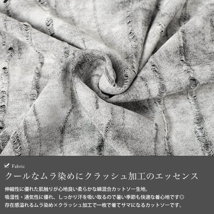 大きいサイズ レディース トップス | GOLDJAPAN　大きいサイズ専門店 | 詳細画像5 