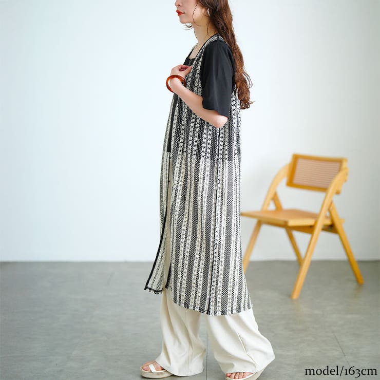 クロッシェ編みツートンレースロングジレ