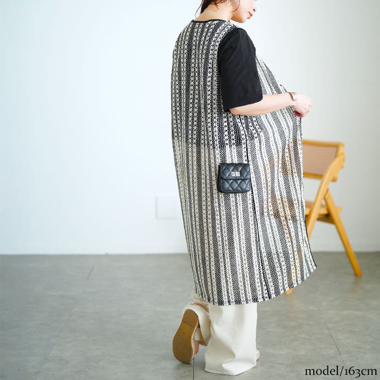 クロッシェ編みツートンレースロングジレ
