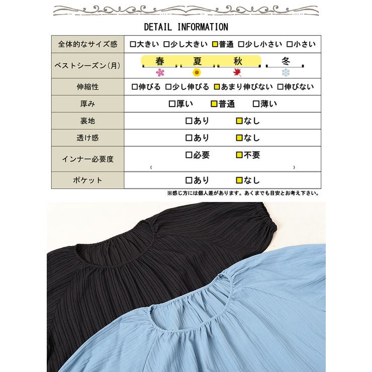 ストライプドビーティアードフリルワンピース