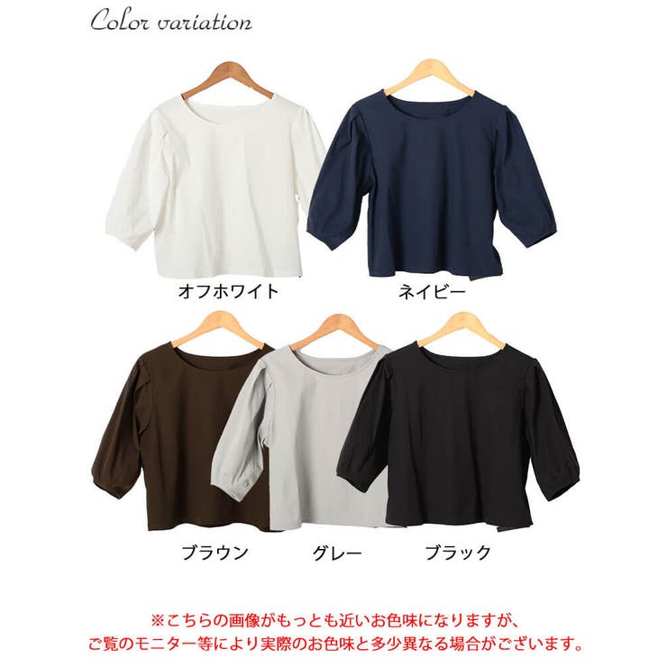 大きいサイズ レディース トップス | GOLDJAPAN　大きいサイズ専門店 | 詳細画像16 