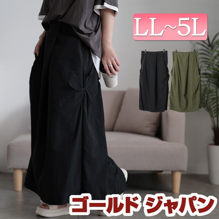 大きいサイズ レディース スカート | GOLDJAPAN　大きいサイズ専門店 | 詳細画像1 