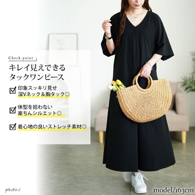 大きいサイズ レディース ワンピース[品番：GJ000022156]｜GOLDJAPAN