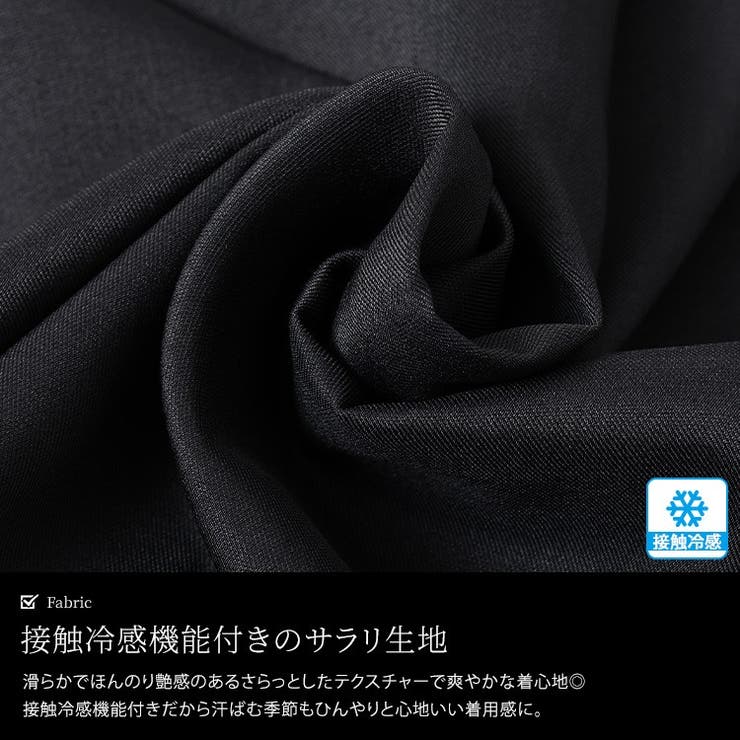 大きいサイズ レディース チュニック | GOLDJAPAN　大きいサイズ専門店 | 詳細画像5 