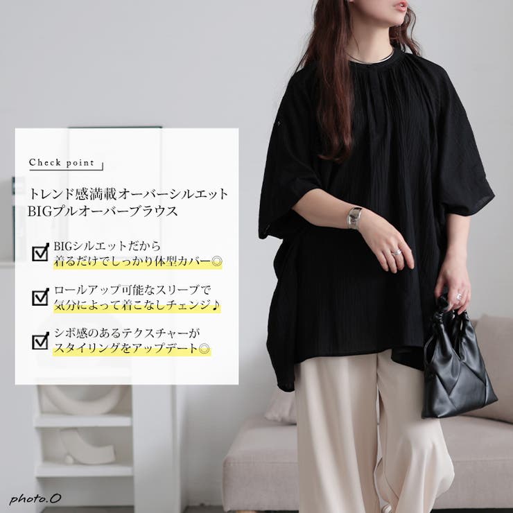 100％の保証 大きいサイズ チュニック[品番：GJ000022161 レディース トップス