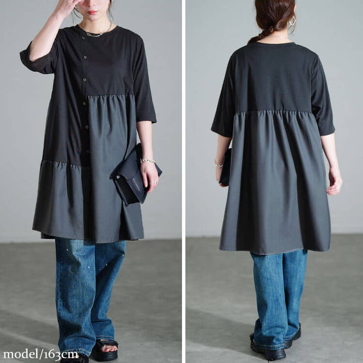 大きいサイズ レディース チュニック | GOLDJAPAN　大きいサイズ専門店 | 詳細画像7 