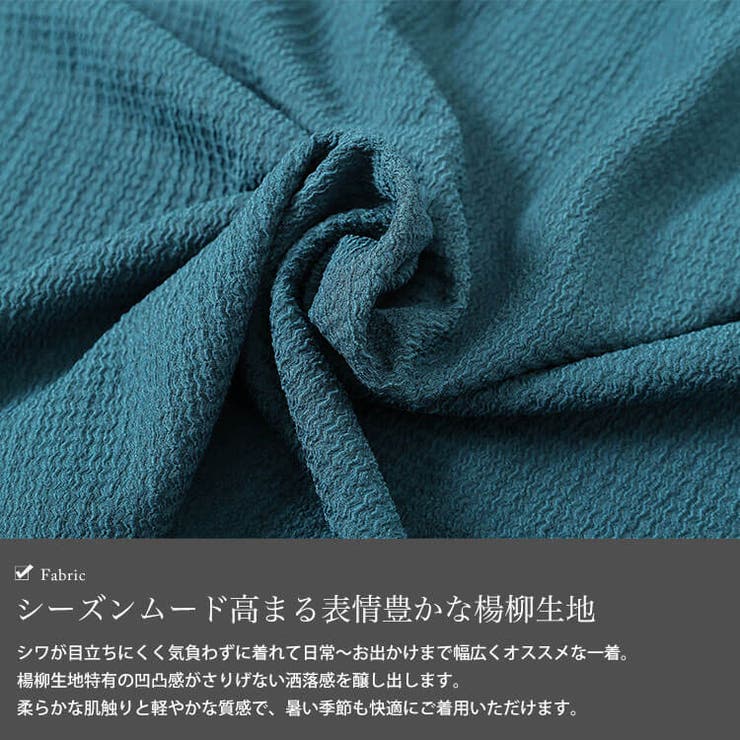 大きいサイズ レディース チュニック | GOLDJAPAN　大きいサイズ専門店 | 詳細画像5 