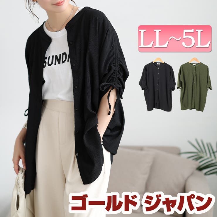 大きいサイズ レディース トップス | GOLDJAPAN　大きいサイズ専門店 | 詳細画像1 