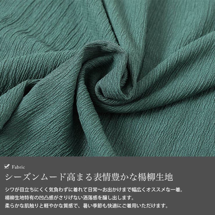 大きいサイズ レディース チュニック | GOLDJAPAN　大きいサイズ専門店 | 詳細画像5 