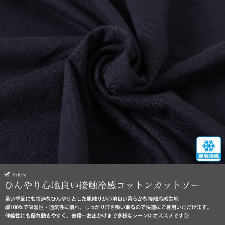 大きいサイズ レディース チュニック | GOLDJAPAN　大きいサイズ専門店 | 詳細画像5 