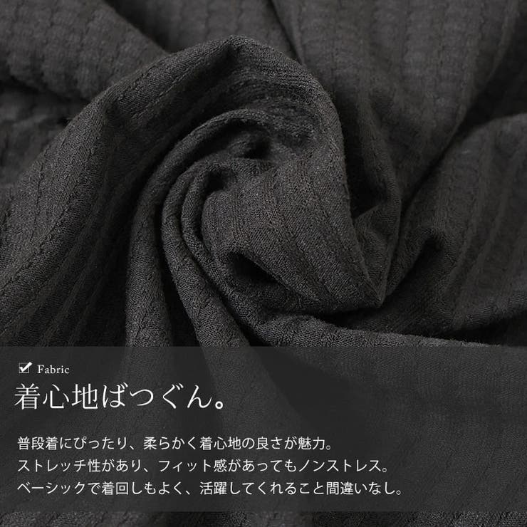 大きいサイズ レディース トップス | GOLDJAPAN　大きいサイズ専門店 | 詳細画像7 