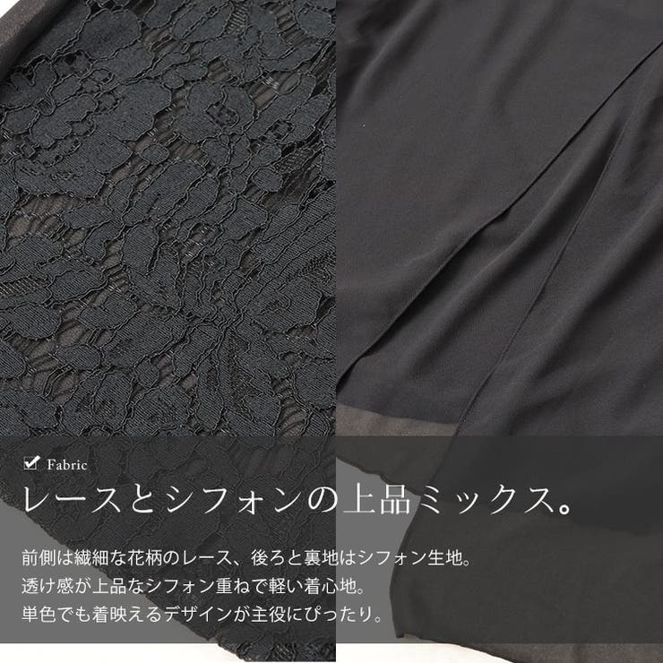 大きいサイズ レディース トップス | GOLDJAPAN　大きいサイズ専門店 | 詳細画像7 