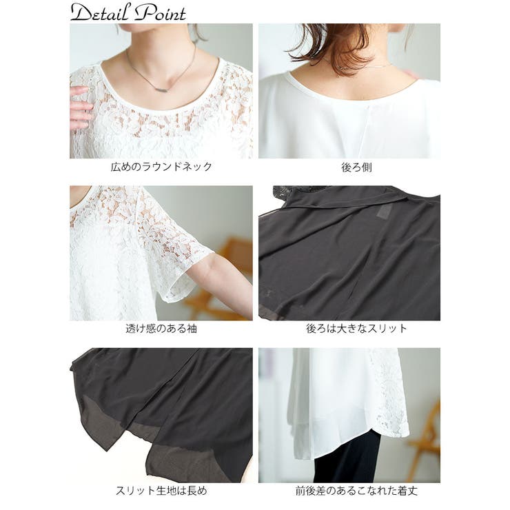 大きいサイズ レディース トップス[品番：GJ000022204