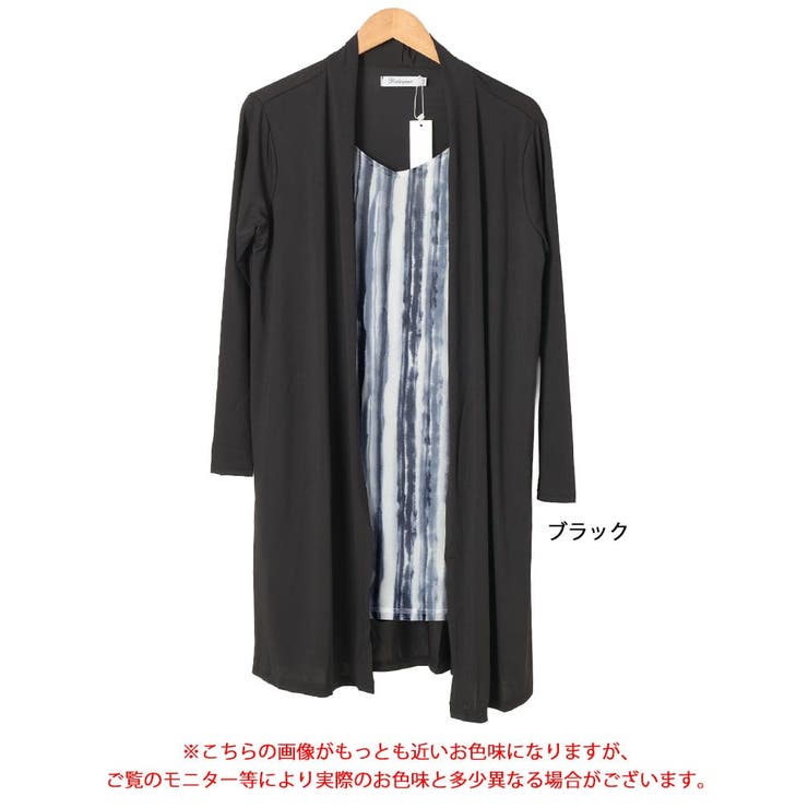 トッパー重ね着風ストライプチュニック
