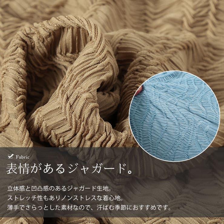 大きいサイズ レディース ワンピース | GOLDJAPAN　大きいサイズ専門店 | 詳細画像7 