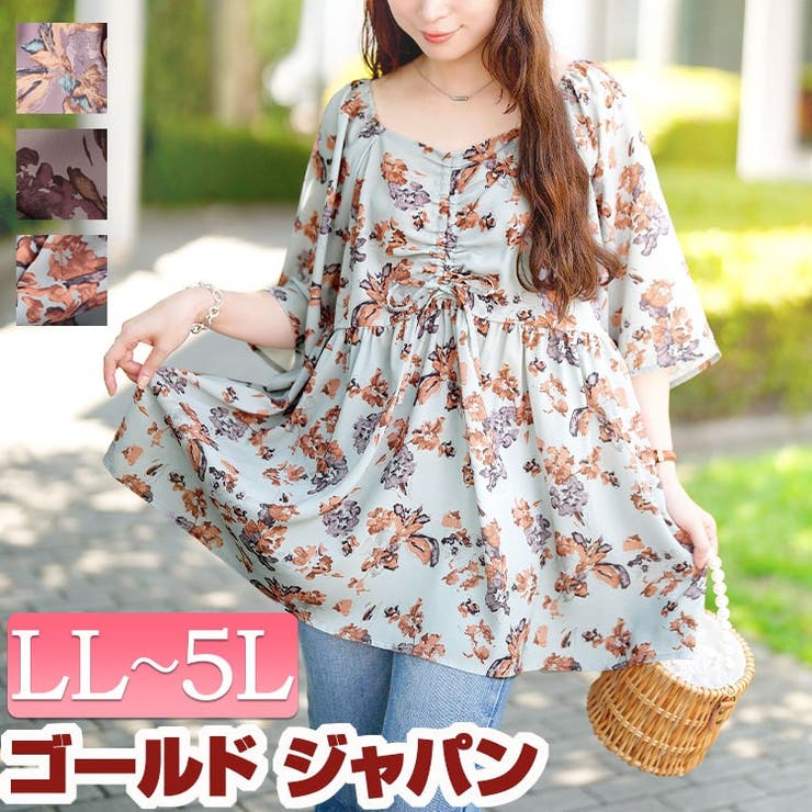 大きいサイズ レディース チュニック | GOLDJAPAN　大きいサイズ専門店 | 詳細画像1 