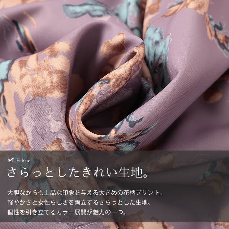 大きいサイズ レディース チュニック | GOLDJAPAN　大きいサイズ専門店 | 詳細画像7 