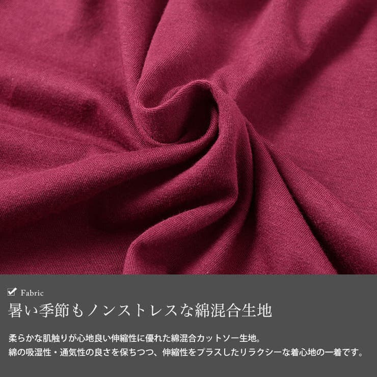 大きいサイズ レディース チュニック | GOLDJAPAN　大きいサイズ専門店 | 詳細画像5 