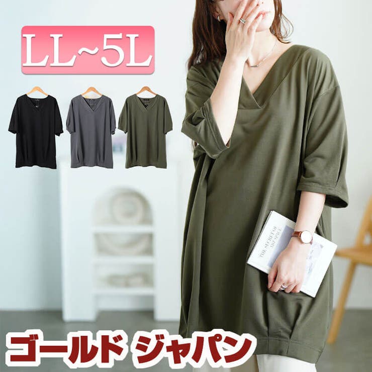 KANAKO レディース　チュニック　婦人服　ゆったり　大きめ KANAKO チュニック レディース シャツ 婦人服 ゆったり 大きめ