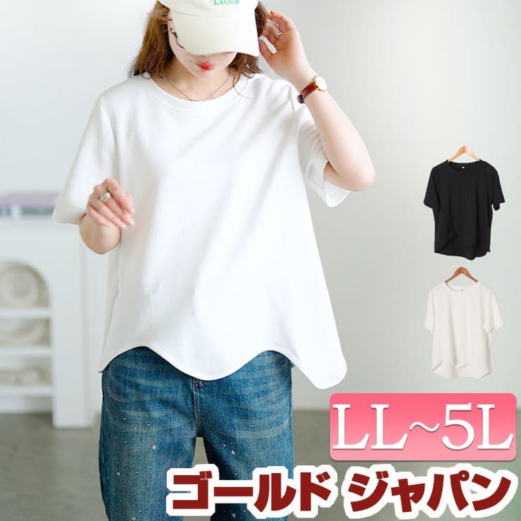 大きいサイズ レディース トップス | GOLDJAPAN　大きいサイズ専門店 | 詳細画像1 