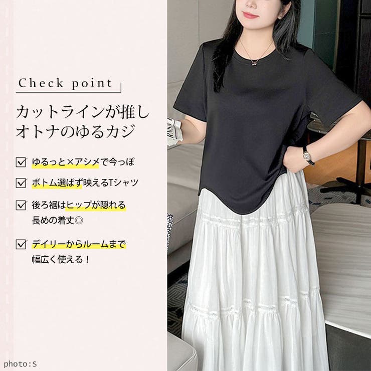 大きいサイズ レディース トップス | GOLDJAPAN　大きいサイズ専門店 | 詳細画像2 