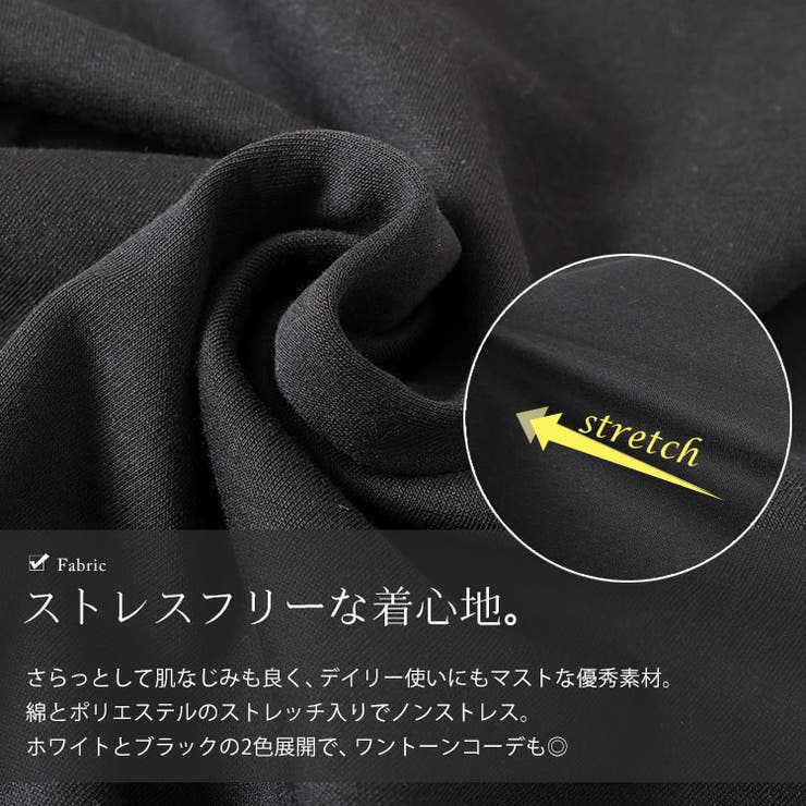 大きいサイズ レディース トップス | GOLDJAPAN　大きいサイズ専門店 | 詳細画像7 